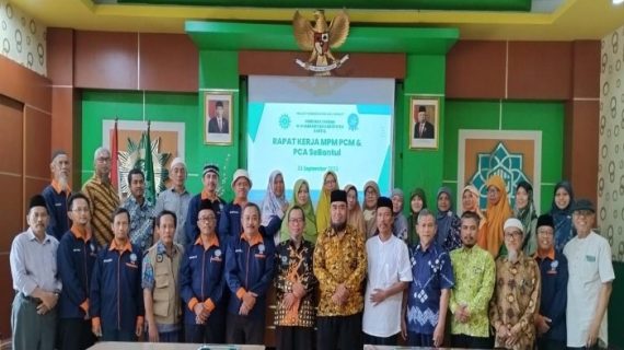 MPM PDM Bantul Kembangkan Kebun Dakwah Muhammadiyah
